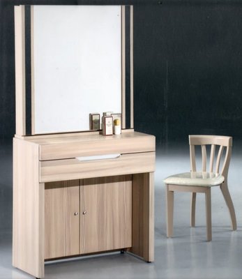 【尚品傢俱】622-02 班尼白鐵刀2.5尺房間桌椅梳妝台化妝台鏡台