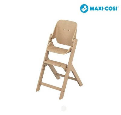 ☘ 板橋統一婦幼百貨 MAXI-COSI Nesta 多階段高腳成長餐椅