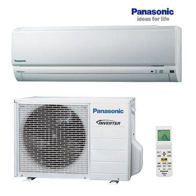 【Panasonic冷暖變頻分離式一對一冷氣】CS-K50BA2+CU-K50BHA2