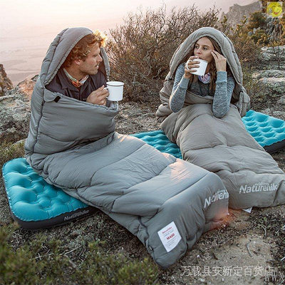 睡袋 戶外睡袋 羽絨睡袋 挪客睡袋成人戶外露營野營大人帳篷冬季加厚防寒拼接雙人帶帽睡袋