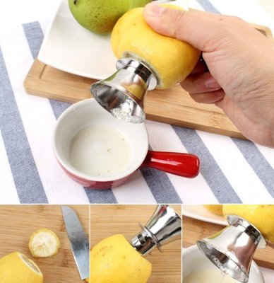 ☆╮布咕咕╭☆不鏽鋼檸檬取汁器 不鏽鋼手壓榨汁器