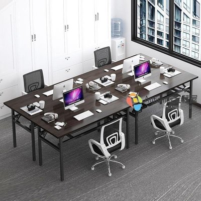 可折疊辦公桌椅組合簡約現代職員工作臺雙人位會議桌臺式電腦桌子-Autismss寶藏屋