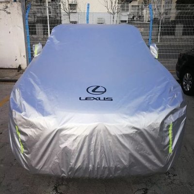 雷克薩斯LM專用車衣豐田塞納埃爾法威爾法車罩LM300h防曬隔熱彈力汽車改裝-雙喜生活館