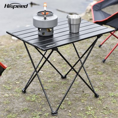 新品 -Hispeed旗速鋁合金戶外折疊桌便攜式露營野餐桌子野外燒烤桌椅子