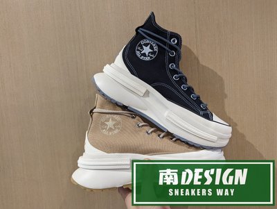 南🔥2023 5月 CONVERSE RUN STAR LEGACY CX 女 棕A05054C 黑 A05015C