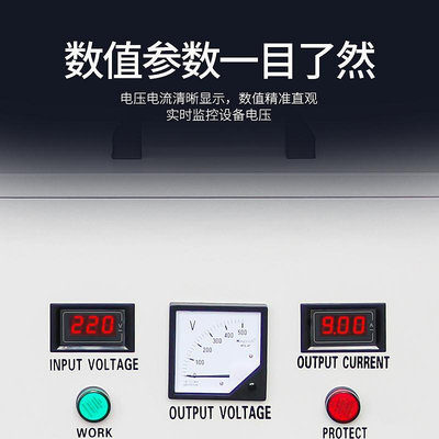 變壓器單相220v轉380v三相升壓變壓器兩相變三相逆變器電源轉換器大功率
