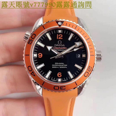 特惠百貨Omega 歐米茄 海馬系列 全自動機械腕錶 VS廠 男士腕錶 橙錶圈