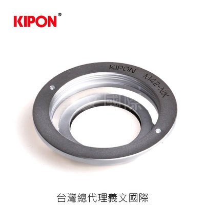 Kipon轉接環專賣店:M42-NIKON(尼康 D850 D800 D750 D500 D7500)