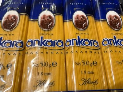 【嚴選SHOP】Ankara 安卡蘿 義大利麵 義大利直麵 1.8mm 500g 土耳其 杜蘭小麥 素食麵條【Z107】