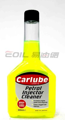【易油網】CARLUBE噴油嘴清潔劑 油路清潔 汽油精 Wurth #QPI300 #7567