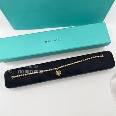 二手精品 Tiffany &amp; Co. 蒂芙尼 Return to Tiffany™ 系列珠式手鏈 手環 GRP0258