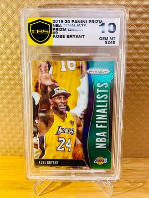 2019-20 Panini Silver Prizm NBA Finalists Green Kobe Bryant老大綠亮金屬卡，有鑑定外殼保護球卡