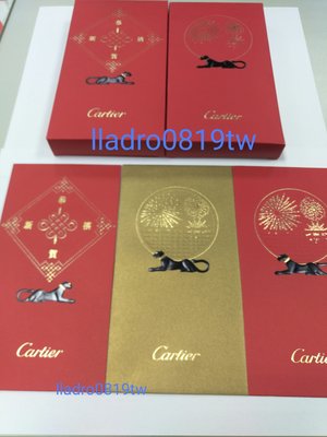 全新(單張區)Cartier 卡地亞 紅包袋 燈籠金豹/黑豹2款/萬事勝意金豹 精品名牌(另LV