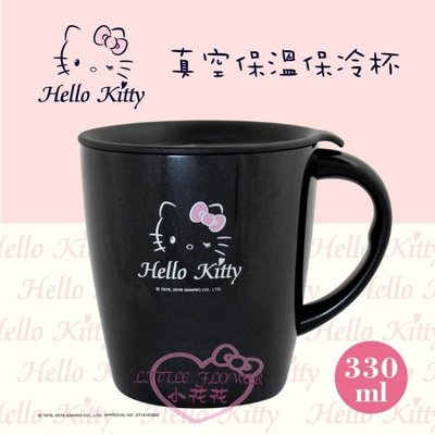♥小公主日本精品♥hello kitty凱蒂貓圖案真空保溫杯保冷杯330ML-黑色款 水杯茶杯辦公杯居家必備