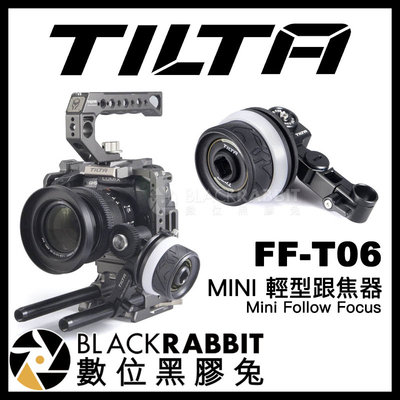 數位黑膠兔【 TILTA 鐵頭 FF-T06 MINI 輕型跟焦器 】 追焦器 調焦器 變焦器 錄影 BMPCC 5D4