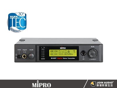 【醉音影音生活】嘉強 Mipro MI-909T 數位式立體聲發射器.無線音響監聽系統.原廠公司貨