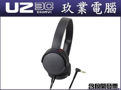 送收納盒『u23c開發票』日本鐵三角 ATH-AR1 便攜型耳罩式耳機 輕量&小型化仍具備強而有力音效