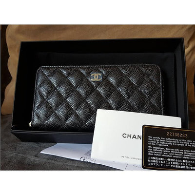 Chanel 經典菱格紋黑色荔枝牛皮 金CC 拉鍊長夾 皮夾 發財包  發財包 錢包