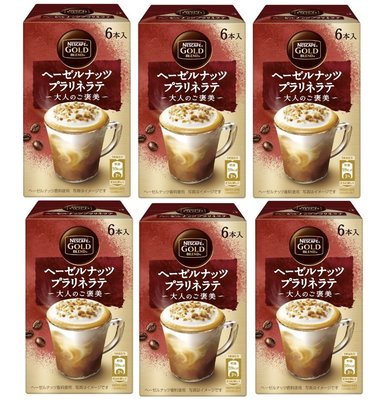 《FOS》日本製 雀巢 Nescafe Gold 榛果拿鐵 咖啡 那堤 即溶沖泡 美味 奶泡 大人褒美 熱銷 新款 必買