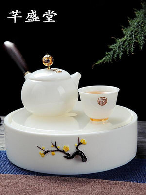 景德鎮功夫茶具套裝陶瓷蓋碗泡茶壺家用簡約羊脂玉白瓷茶盤小茶杯~訂金