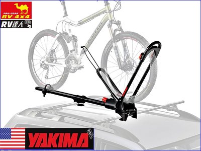 【RV達人】YAKIMA FrontLoader前輪固定型 腳踏車車頂攜車架/車頂架/拖車架/腳踏車架 都樂THULE