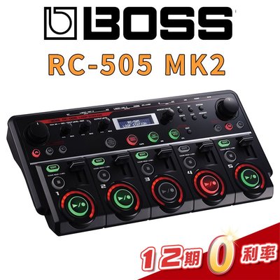 Boss RC 505的價格推薦- 2023年10月| 比價比個夠BigGo