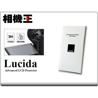 ☆相機王☆Lucida Advanced LCD 螢幕保護貼 A95〔Fujifilm X-T30 專用〕3