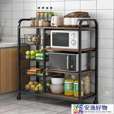 移動廚房置架落地多層家用多功能烤箱微波爐收納架蔬菜儲架