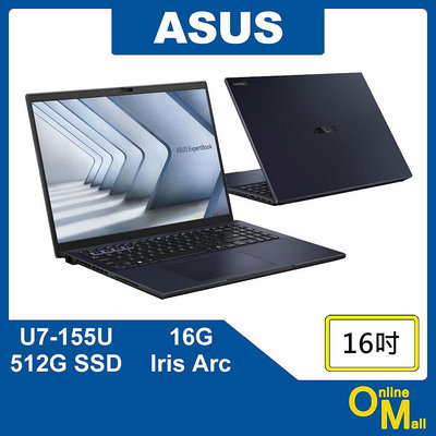 【鏂脈NB】ASUS 華碩 ExpertBook B3604CMA Ultra U7/16G/SSD 16吋 商用筆電