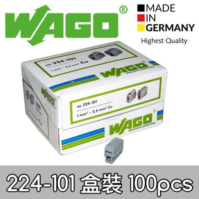 【築光坊】WAGO 224-101+773-102 (100pcs免運含稅賣場)