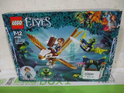 1戰隊公主機器人MEGA美高LEGO樂高ELVES精靈系列 41190 艾蜜莉瓊斯與老鷹逃亡積木公仔特價五佰五十一元起標