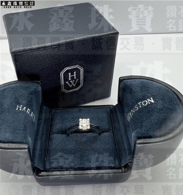 Harry Winston 海瑞溫斯頓GIA天然鑽石戒指 0.54ct F/VS1/3EX H&amp;A n1007-01