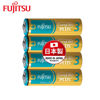 FUJITSU 富士通 日本製 3號鹼性電池 LR6 (4顆)