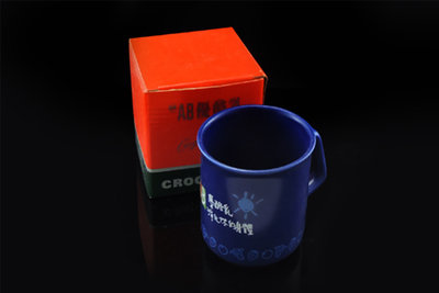 CROCODILE CD-MJ01BU(統一AB優酪乳贈品)N色釉馬克杯/藍