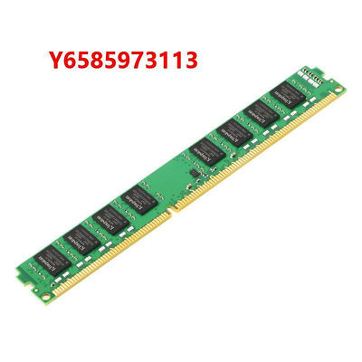 內存條金士頓DDR3 1600 8G臺式機內存條三代電腦內存兼容1333雙通道16G