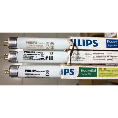 PHILIPS飛利浦T5 28w燈管 T5燈管 白光/自然光/黃光