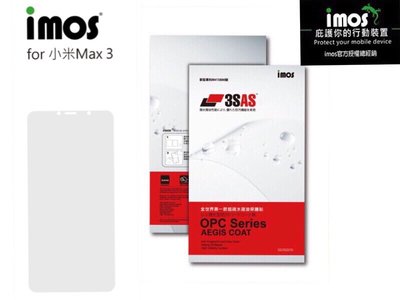 "imos官方授權總經銷" 免運 IMOS 3SAS 小米 Max3 MAX 3 螢幕保護貼雷射切割完美貼合