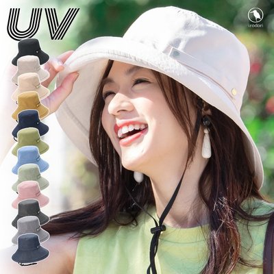 《FOS》日本 女生 遮陽帽 防曬 抗UV 100%紫外線 女款 帽子 可愛 時尚 夏天 登山 雜誌 熱銷 2023新款
