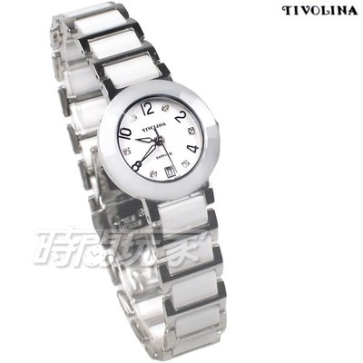 TIVOLINA 完美耀眼 鑽錶 陶瓷錶 防水錶 藍寶石水晶鏡面 日期顯示窗 女錶 白色 LAW3671WK【時間玩家】