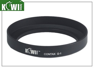 我愛買#KIWIFOTOS黑色Contax-G遮光罩GG1遮光罩適G28遮光罩G38遮光罩35-70mm f3.5-5.6遮罩G28太陽罩G38太陽罩