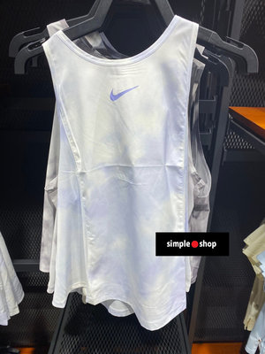 【Simple Shop】NIKE DRY 運動背心 訓練 慢跑 背心 渲染 網布拼接 白紫 女款 CZ9617-569