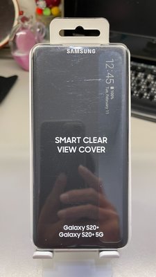 SAM Galaxy S20+ 全透視感應皮套（黑色）