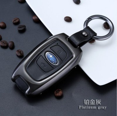 【酷碼數位】Subaru 速霸陸 森林人 XV IMPREZA LEVORG WRX OUTBACK  遙控鑰匙 鑰匙套 鑰匙包