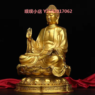 大日如來佛祖擺件純銅天壇佛家用供養佛像大號坐蓮花釋迦牟尼銅像