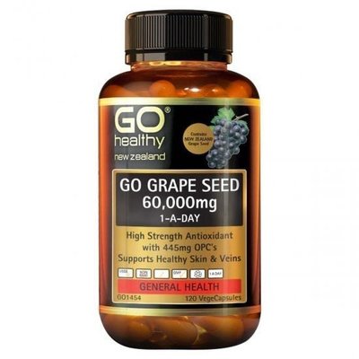 紐西蘭 高之源 葡萄籽 120粒 Go healthy Grape seed 正品直航運送