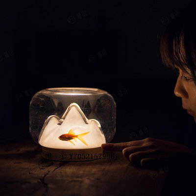 床頭燈暖山燈文藝創意氛圍燈日式匠人床頭小夜燈定制送禮玻璃魚缸斗魚檯燈