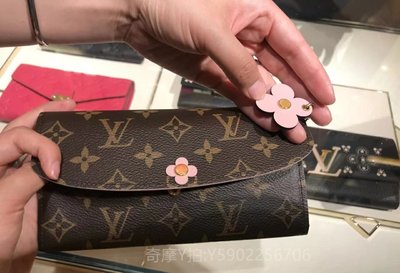 Louis Vuitton Monogram Bloom Flower Emilie Wallet