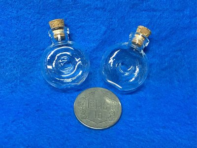 ［鑫寶貝］ 貝殼DIY (9）手工XO瓶 玻璃瓶 高2.5公分（全高3.2公分）*寬2.7公分  厚1.5公分 單價20元 買十送一