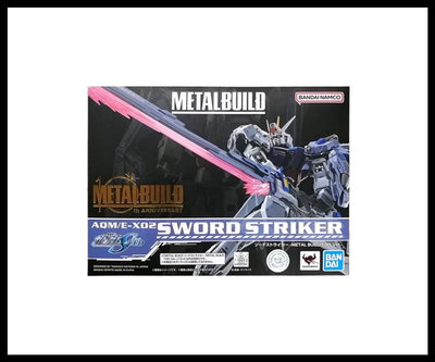 [東京鐵]日版 萬代 METAL BUILD 鋼彈SEED 巨劍型 攻擊者背包 METAL BUILD 10th Ver