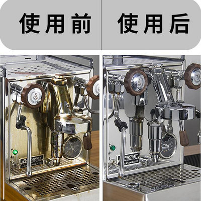 意式咖啡機蒸汽清潔刷通用沖煮頭高壓清洗機頭刷專業咖啡清潔工具